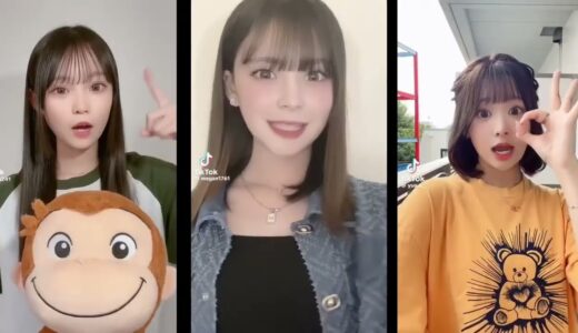 【TikTok】9月最新TikTokメドレー【ダンス曲多め】【 ティックトックメドレー】#71