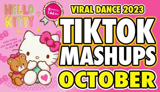 New Tiktok Mashup 2023 Philippines Party Music | Viral Dance Trends | October 29th