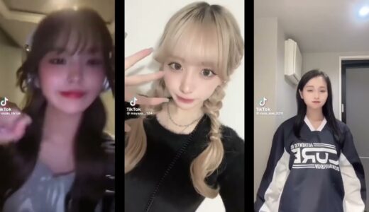 【TikTok】11月最新TikTokメドレー【ダンス曲多め】【 ティックトックメドレー】#91